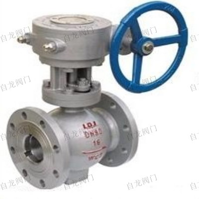 偏心半球閥PQ347F/H、PQ340F/H