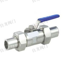 外螺紋球閥（帶焊接管）Q21SA