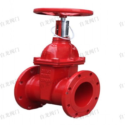 信號彈性座封閘閥RVSX、RVHI、RRHR