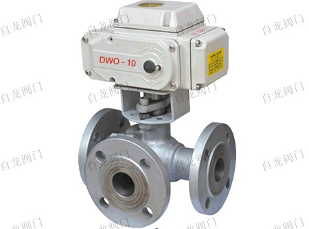 電動三通球閥Q945F、Q944F