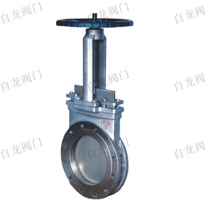 手動對夾式刀閘閥PZ73X/H/F