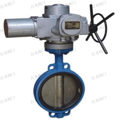 LQ型電動對夾蝶閥D971X
