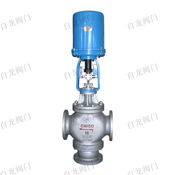 電子式電動三通調節(jié)閥ZDLQ